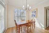 3777 Peachtree Road - Photo 4