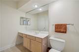 3777 Peachtree Road - Photo 7