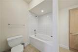 3777 Peachtree Road - Photo 9
