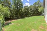 270 Piedmont Road - Photo 44