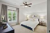 692 Drewry Street - Photo 15