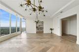 3630 Peachtree Road - Photo 10