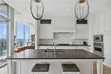 3630 Peachtree Road - Photo 23