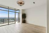 3630 Peachtree Road - Photo 30