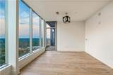 3630 Peachtree Road - Photo 55