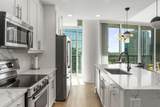 1080 Peachtree Street - Photo 11
