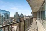 1080 Peachtree Street - Photo 2