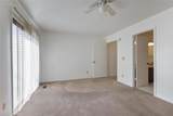 6 Fairway Drive - Photo 16