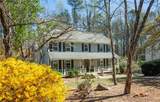 959 Hampton Trail - Photo 1