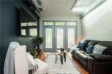 5300 Peachtree Road - Photo 2