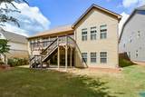 110 Mountain Laurel Court - Photo 61