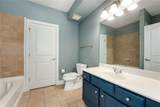 2230 Cheshire Bridge Road - Photo 23