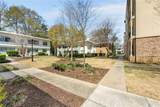 2230 Cheshire Bridge Road - Photo 28