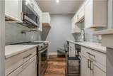 2921 Lenox Road - Photo 13