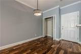 2921 Lenox Road - Photo 18