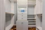 2921 Lenox Road - Photo 31