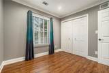 708 Mcgill Place - Photo 24