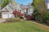 2283 Edgemere Lake Circle - Photo 1