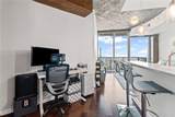 400 Peachtree Street - Photo 23