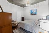 400 Peachtree Street - Photo 24