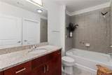 400 Peachtree Street - Photo 27