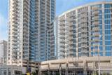 400 Peachtree Street - Photo 3