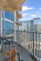 400 Peachtree Street - Photo 30