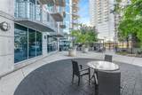 400 Peachtree Street - Photo 35