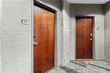 400 Peachtree Street - Photo 4