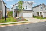 2770 Aralynn Way - Photo 2