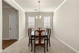 11973 Lovejoy Crossing Way - Photo 5