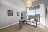 563 Memorial Drive - Photo 18
