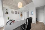563 Memorial Drive - Photo 19