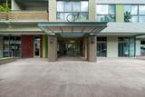 563 Memorial Drive - Photo 25