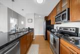 563 Memorial Drive - Photo 5