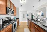 563 Memorial Drive - Photo 6