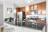 563 Memorial Drive - Photo 9