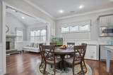 5950 Thoroughbred Way - Photo 8