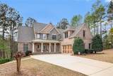 7497 Treehouse Court - Photo 1