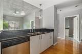 250 Pharr Road - Photo 4