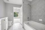 250 Pharr Road - Photo 8
