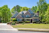 225 Ansley Close - Photo 1