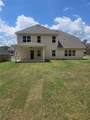 5009 Fairview Circle - Photo 21