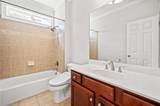 322 Tupelo Tr Trail - Photo 12