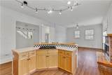 873 Monroe Circle - Photo 16