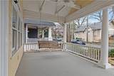 873 Monroe Circle - Photo 2