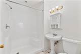 873 Monroe Circle - Photo 27