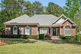 2545 Amberbrook Lane - Photo 1