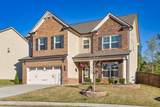 4357 Birch Meadow Trail - Photo 2