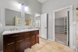 880 Melody Lane - Photo 5